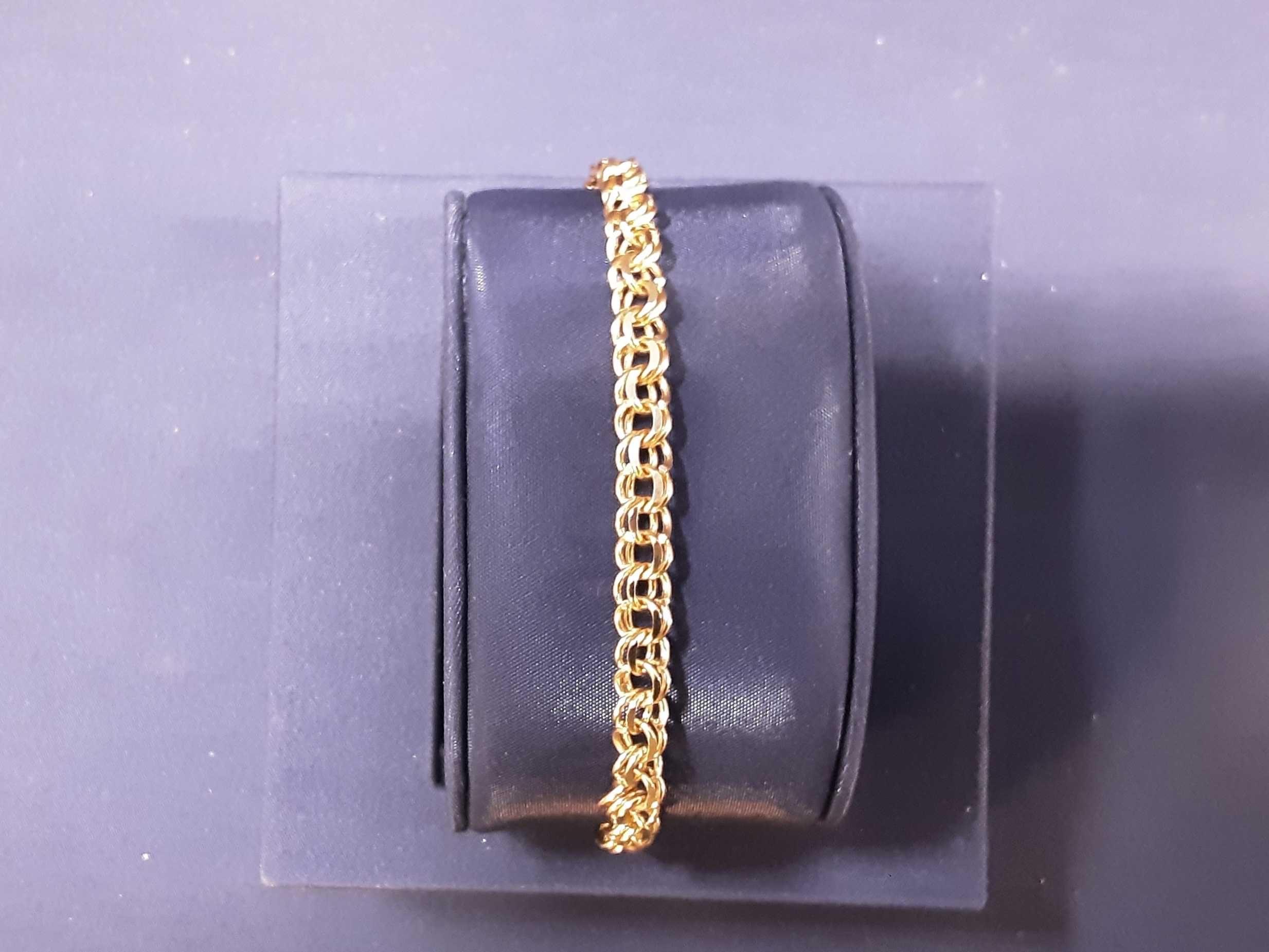 Cable Bracelet - Yellow Gold 14k (.585) 10.4 grams 7 inch