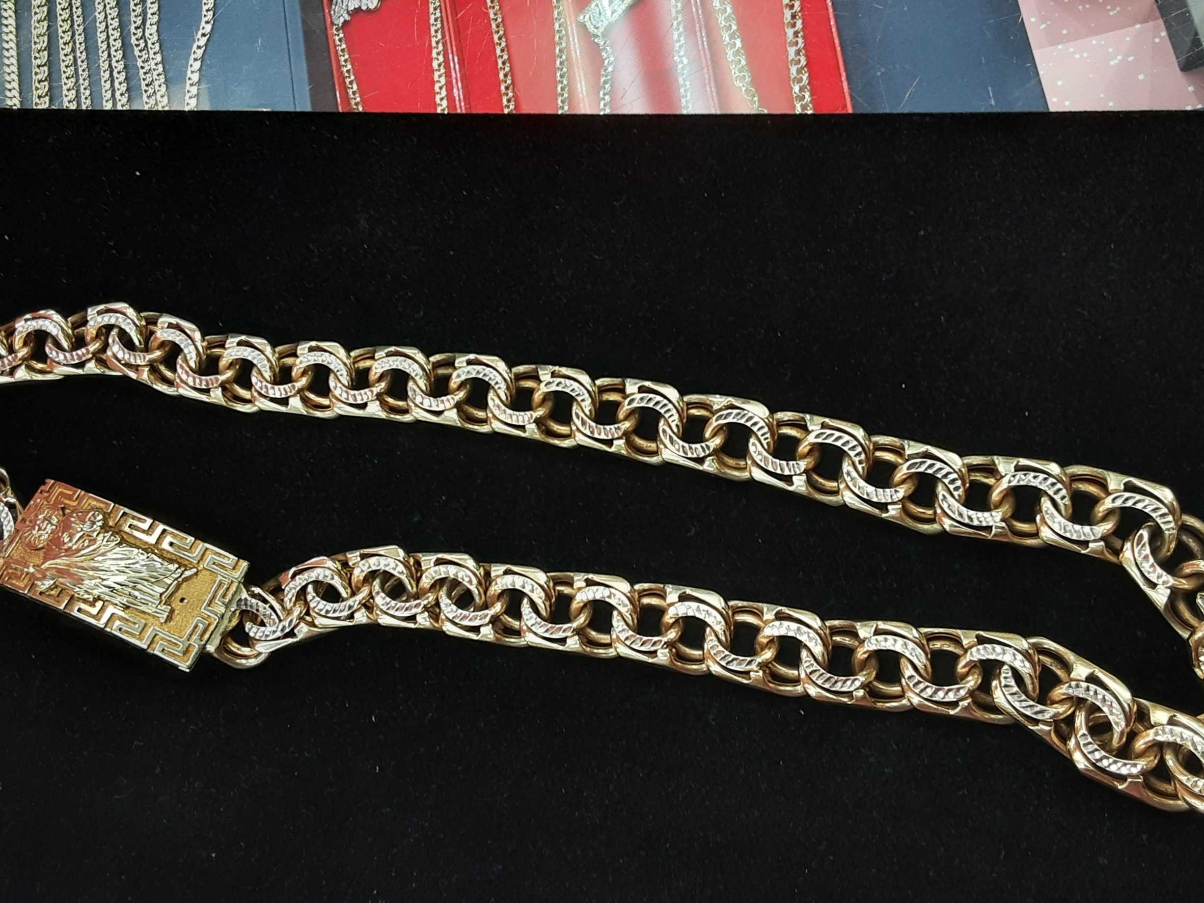 Chain - Yellow Gold 10k (.417) 324.8 grams 20 inch