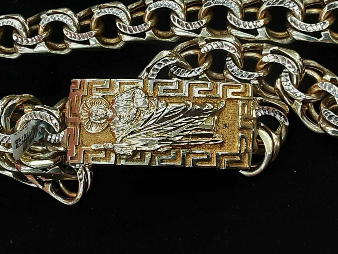 Chain - Yellow Gold 10k (.417) 324.8 grams 20 inch - Image 2
