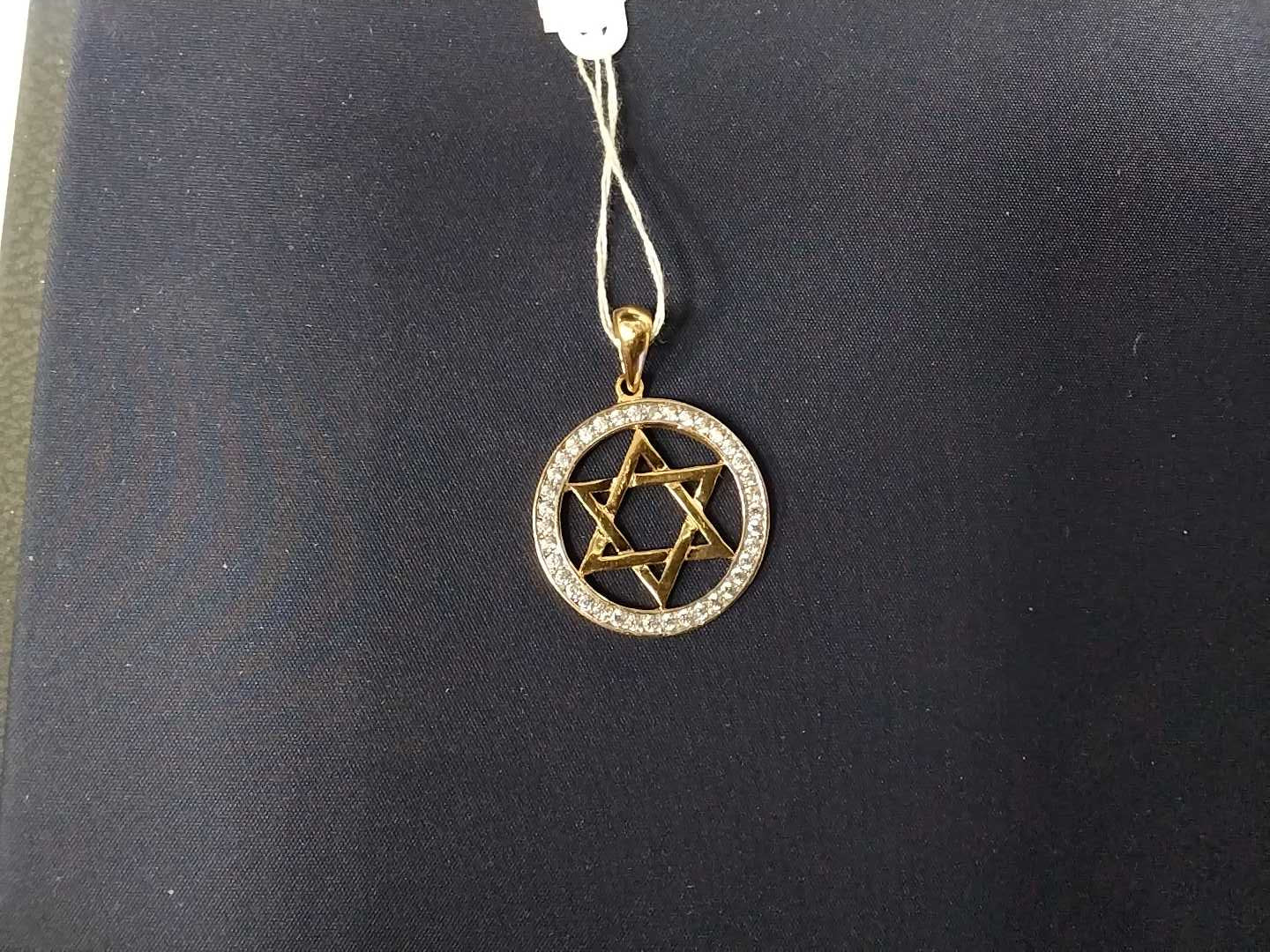 Coin Pendant - Yellow Gold 18k (.750) 3.8 grams