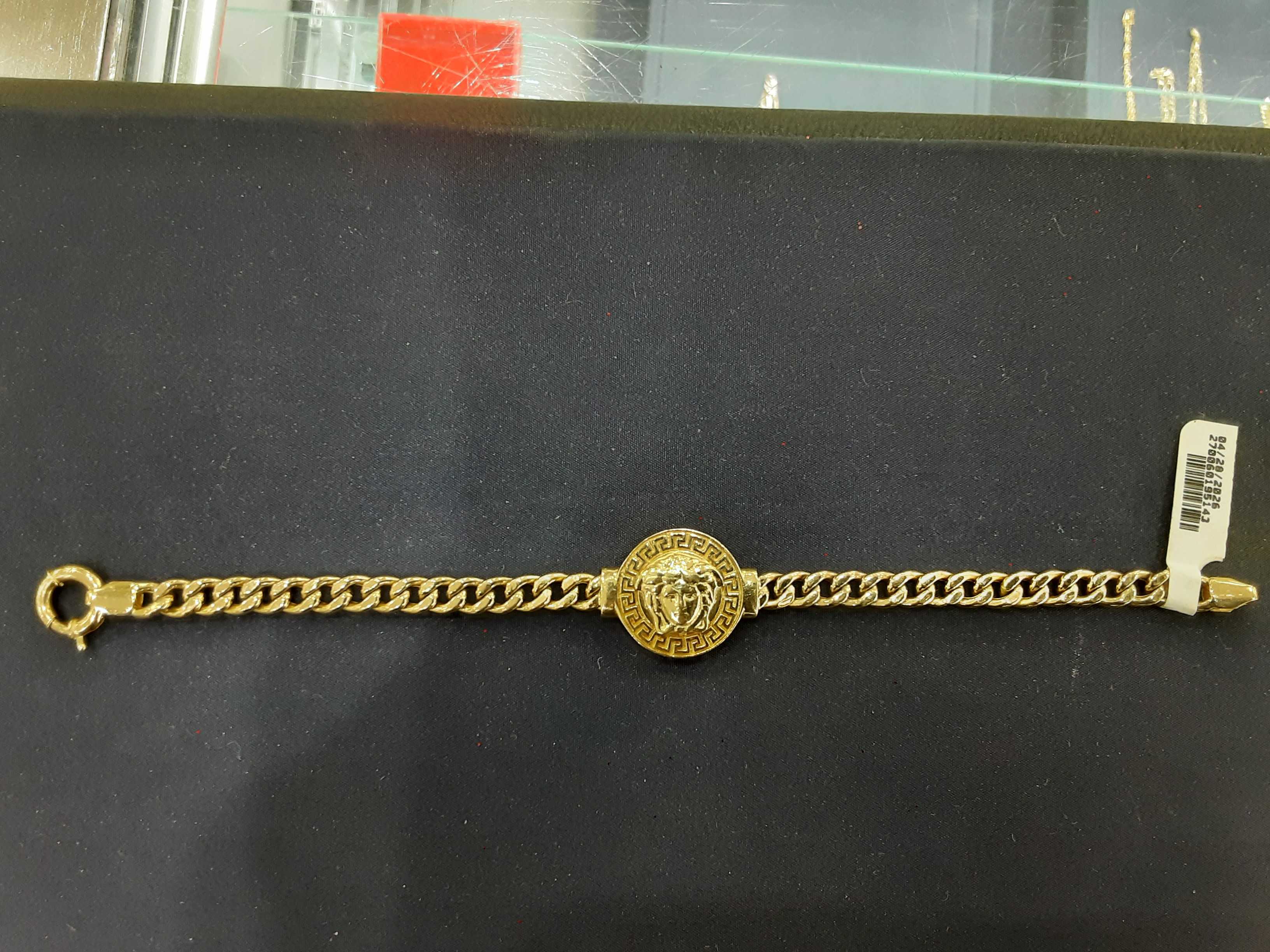 Cuban Link Bracelet - Yellow Gold 14k (.585) 13.3 grams 7 inch