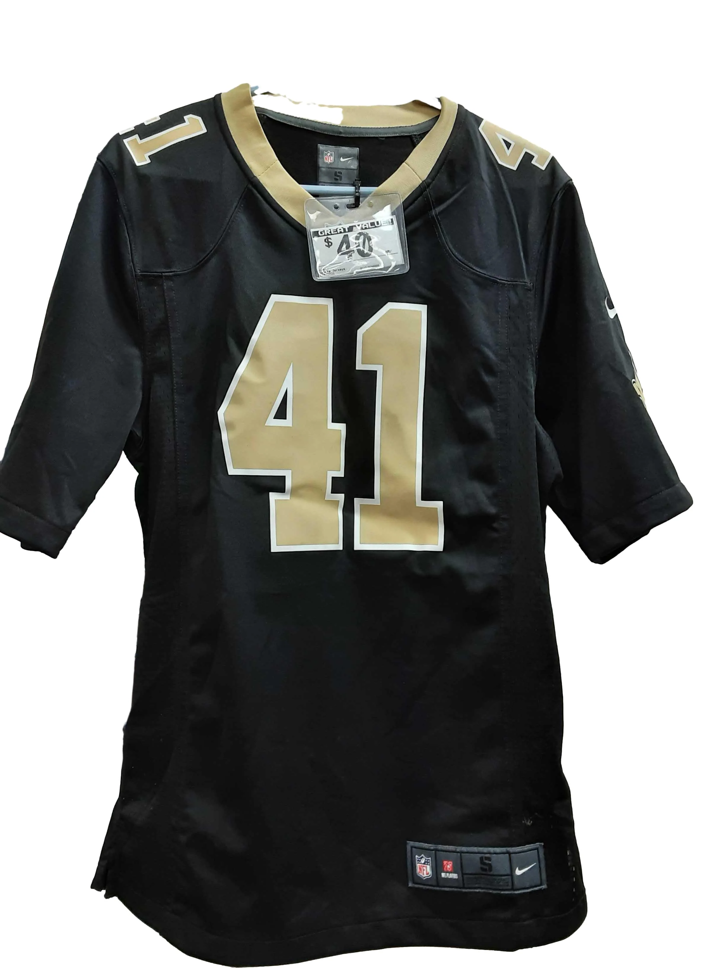 Nike Black Sports Jersey